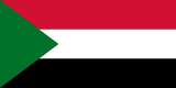 Find information of different places in Sudan